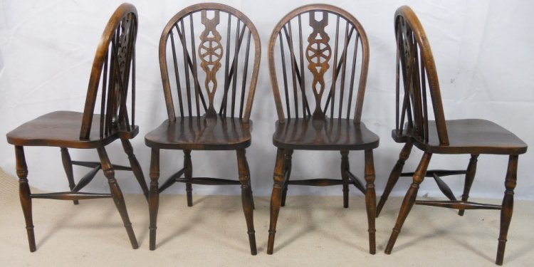 Set Of Four Antique Style