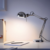 Go to floor lamps